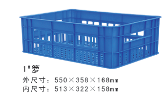 1#萝卜视频污版APP周转箩