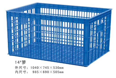 14#萝卜视频污版APP周转箩